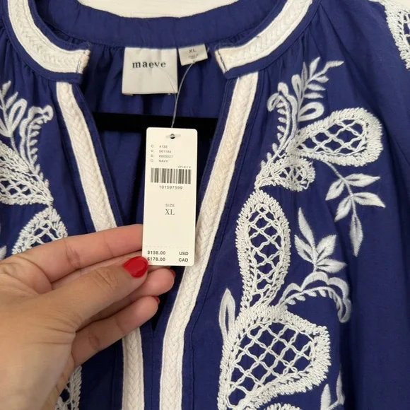 NWT Maeve Multicolor Patchwork Mini Dress - Picture 5 of 5